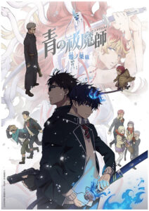 Blue Exorcist Season 4 Episode 1 Release Date Streams ONE Esports