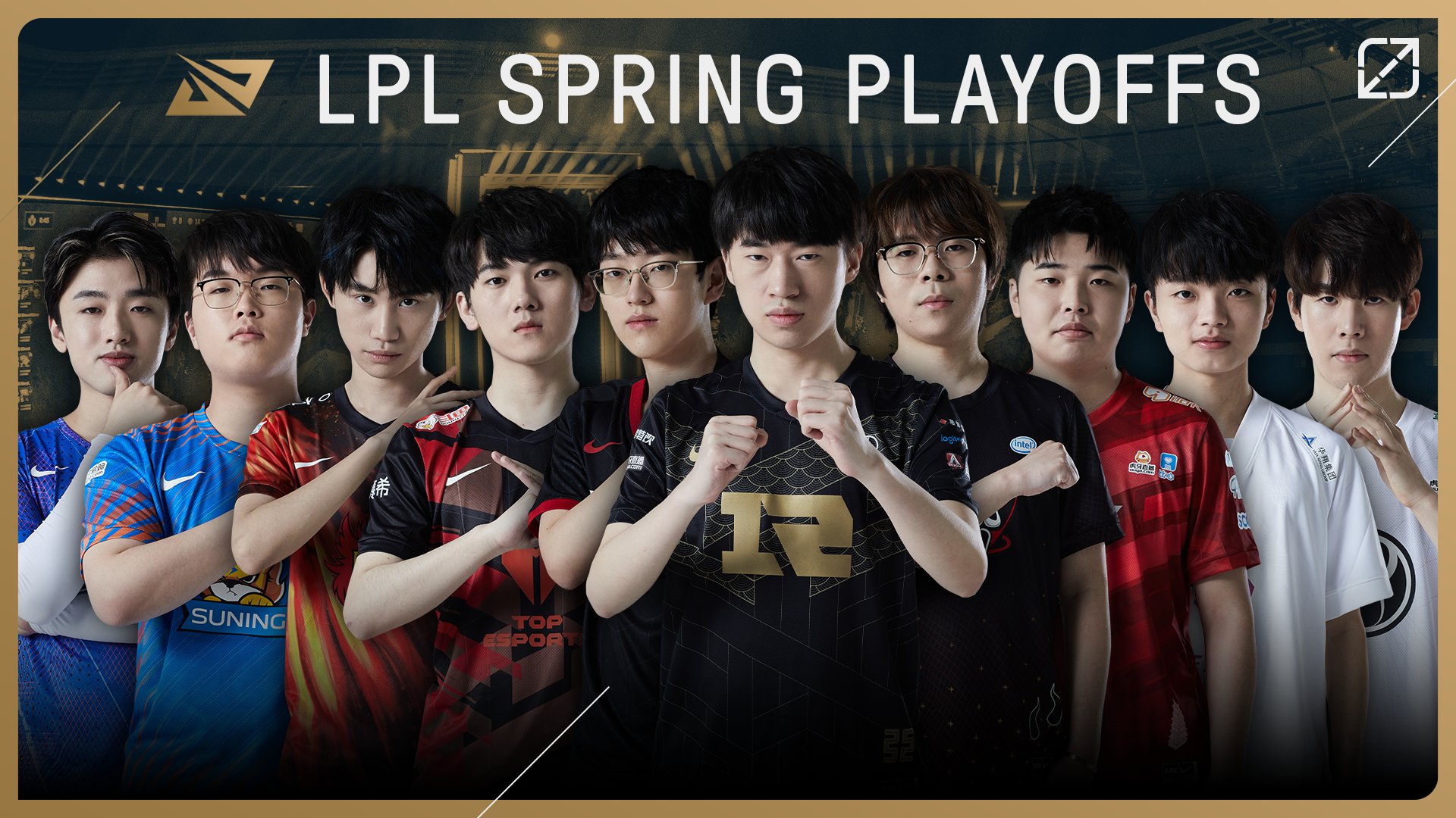2021 LPL Spring Playoffs Results | ONE Esports | ONE Esports 2021 LPL Spring Playoffs Results | ONE Esports | ONE Esports