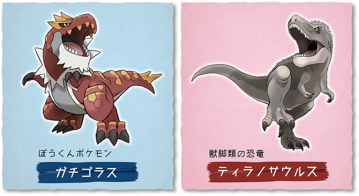 Japan's new Pokémon Fossil Museum has a lifesize Tyrantrum skeleton
