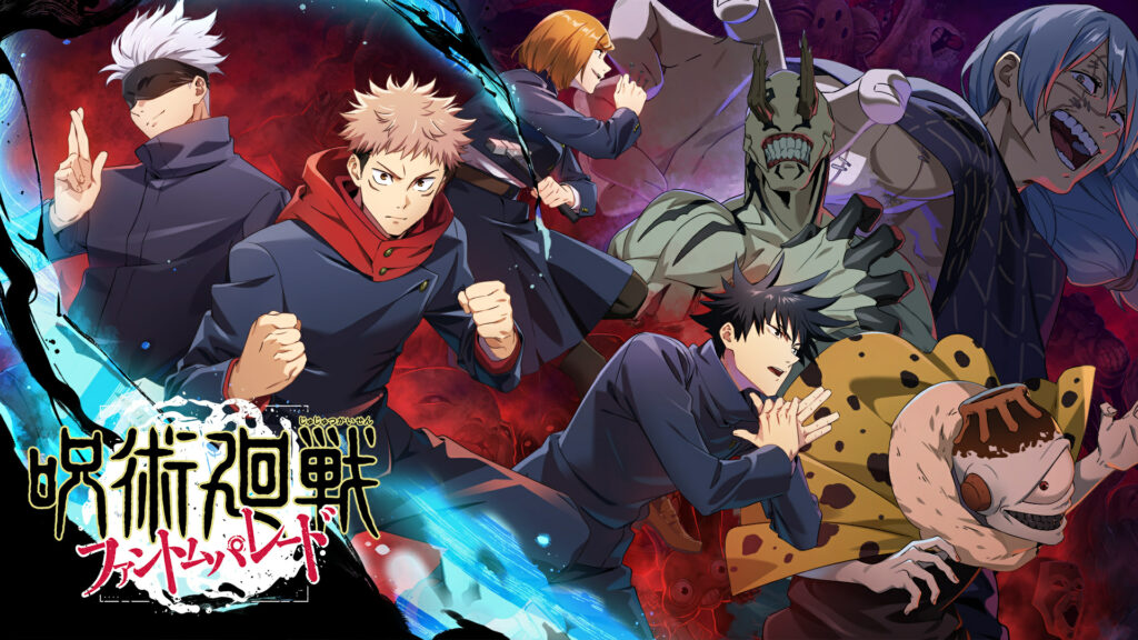 Jujutsu Kaisen Universe, 🫢run!