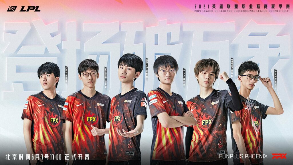 Who will 4 LPL teams meet first in League of Legends Worlds 2021? - CGTN