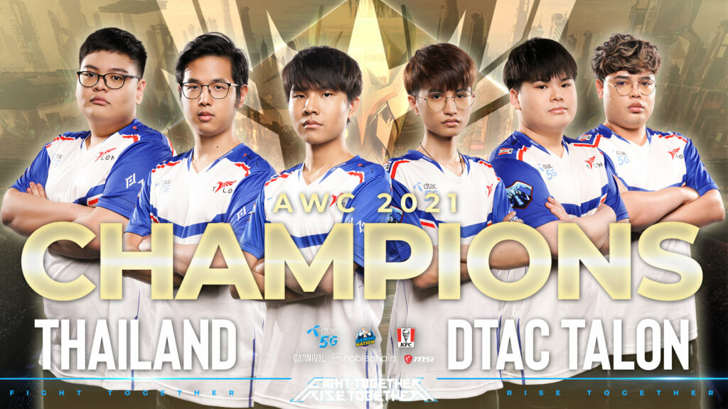 dtac Talon Esports are your AWC 2021 champions, bags US$200,000 Arena of Valor, dtac Talon Esports, AWC 2021
