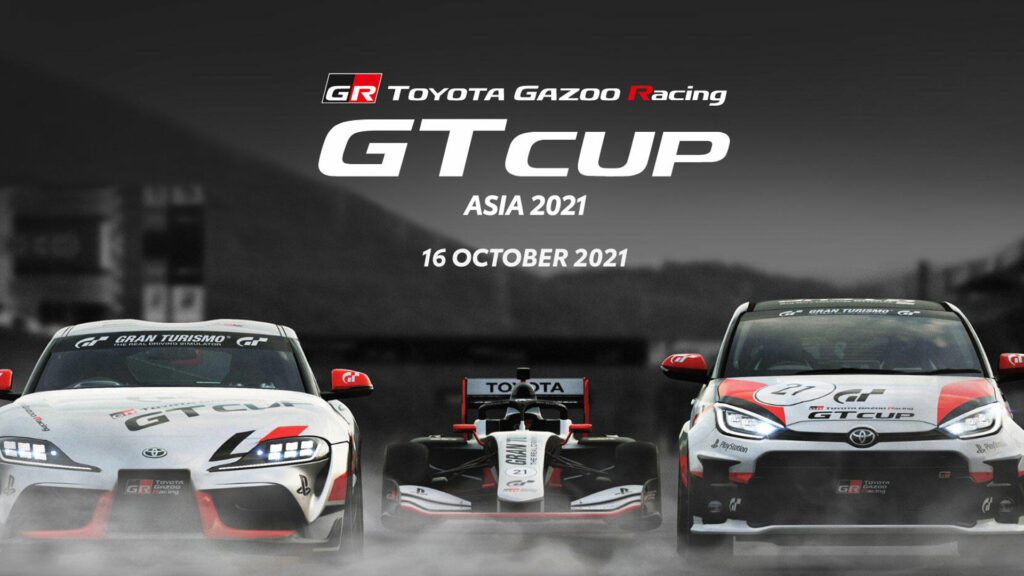TGR GT Cup Asia 2021, ONE Esports ,Toyota