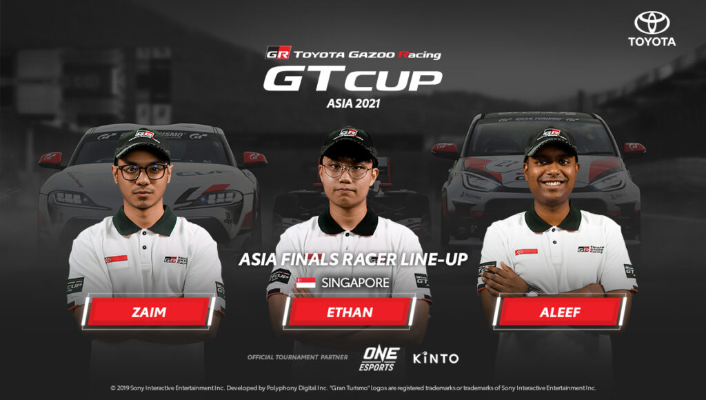 TGR GT Cup Asia 2021: Everything you need to know