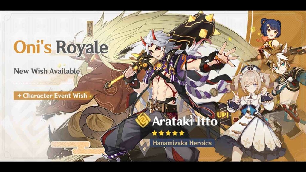 How to farm Gorou materials Genshin Impact guide Best locations and routes ONE Esports