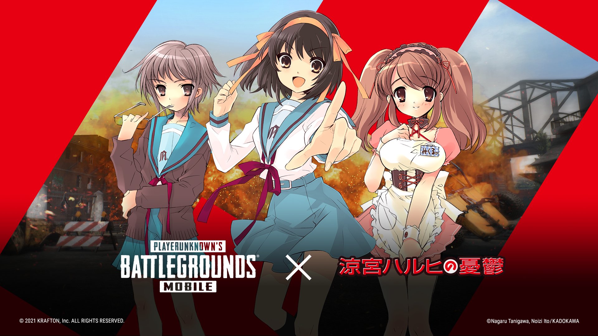 Be A God In Pubg Mobile S Haruhi Suzumiya Anime Collaboration One Esports