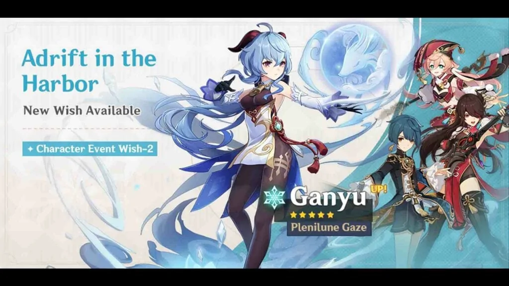 How to farm Ganyu materials Genshin Impact guide: Best locations and routes Official banner of Ganyu for Ganyu materials in Genshin Impact
