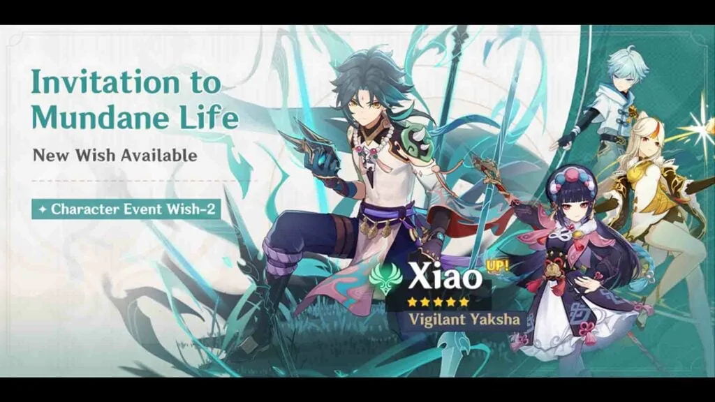 How to farm Xiao materials Genshin Impact guide: Best locations and routes Invitation to Mundane Life banner for Xiao materialsin Genshin Impact