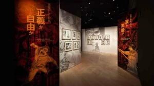 Attack on Titan exhibition: Experience the Colossal Titan