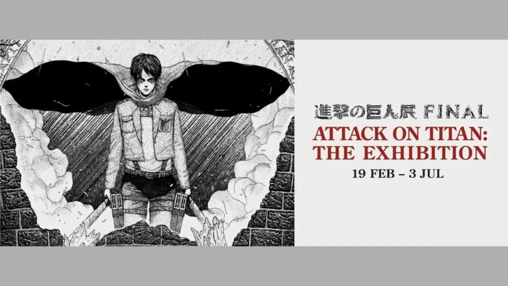 Shingeki No Kyojin / Attack On Titan News — New Exhibition