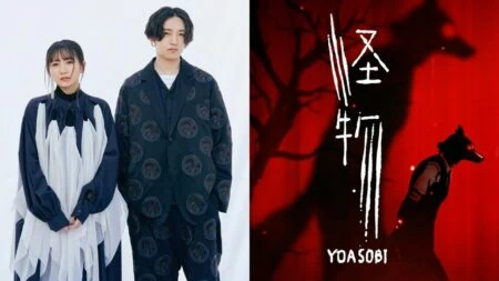 YOASOBI and the album cover art for Beastars