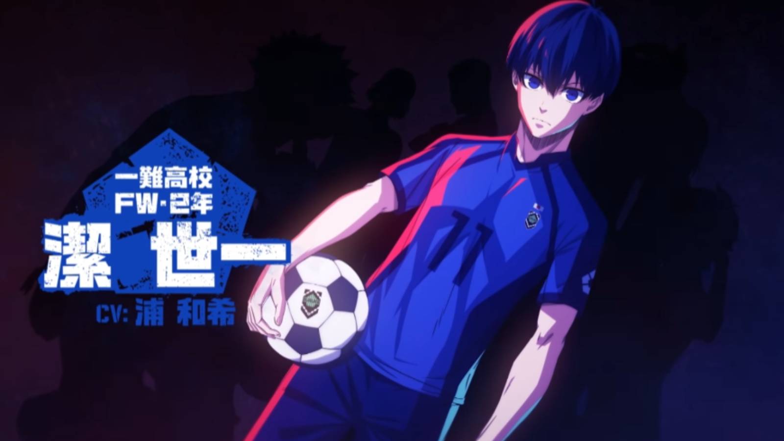 Blue Lock anime Release date, story, where to watch, manga ONE Esports