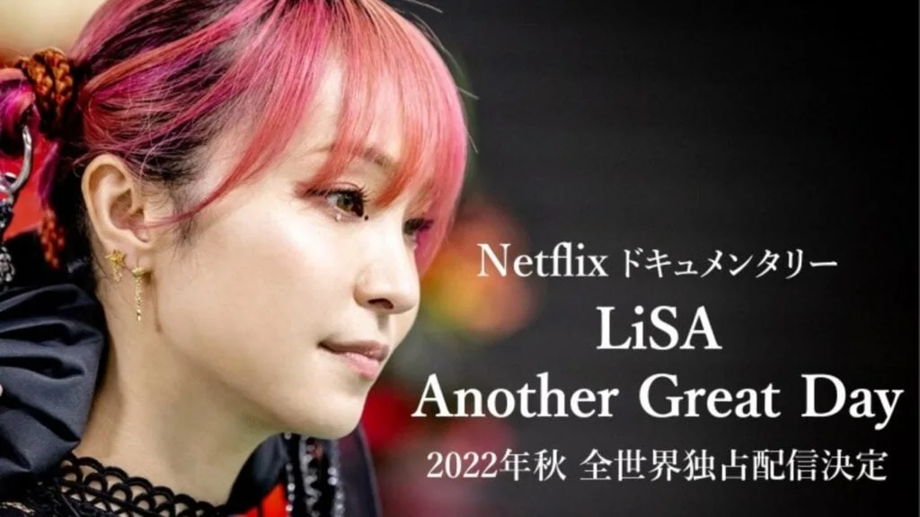 Japanese singer LiSA to star in her very own Netflix documentary | ONE  Esports