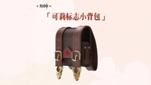 Genshin Impact Klee Backpack Bag Earphone Case Box for AirPods 1 2 3 Pro  Redmi