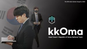 DWG KIA kkOma Asian Games