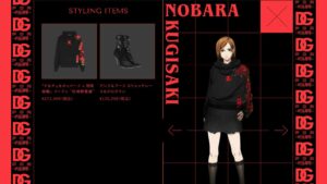 Last chance for Jujutsu Kaisen's Dolce & Gabbana collection | ONE Esports