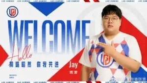 LGD Jay