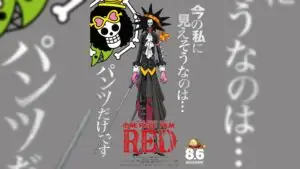 One Piece Film Red Releases New Visual