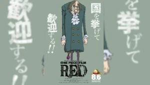 One Piece Film Red Releases New Visual