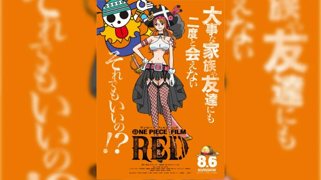 One Piece Film Red: Release date, trailer, characters | ONE Esports