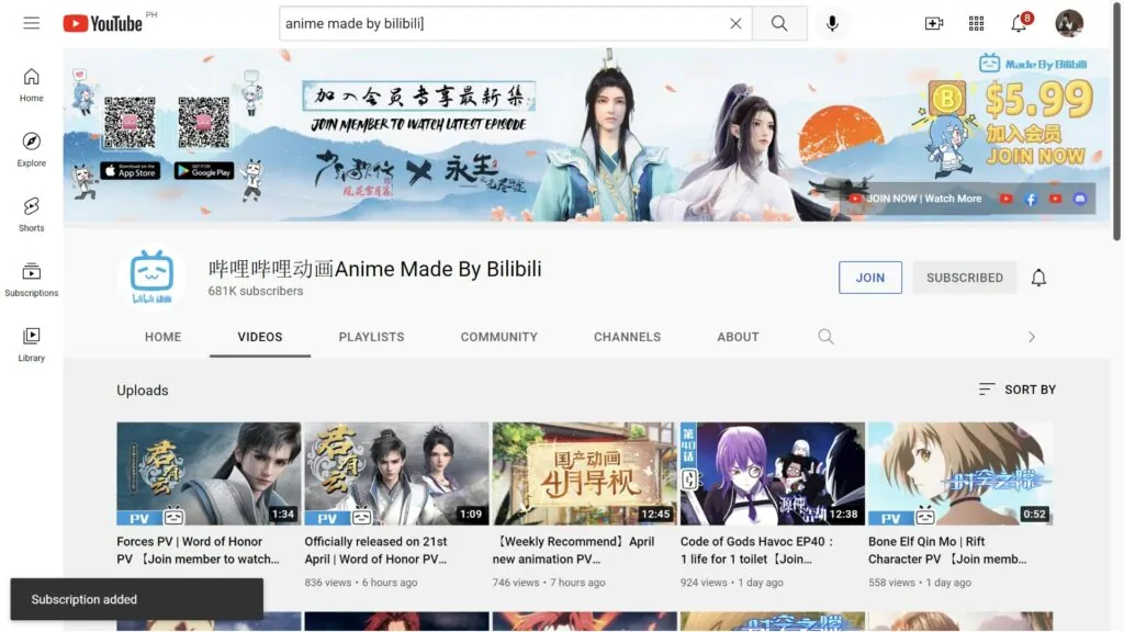 Anime made by Bilibili Youtube channel