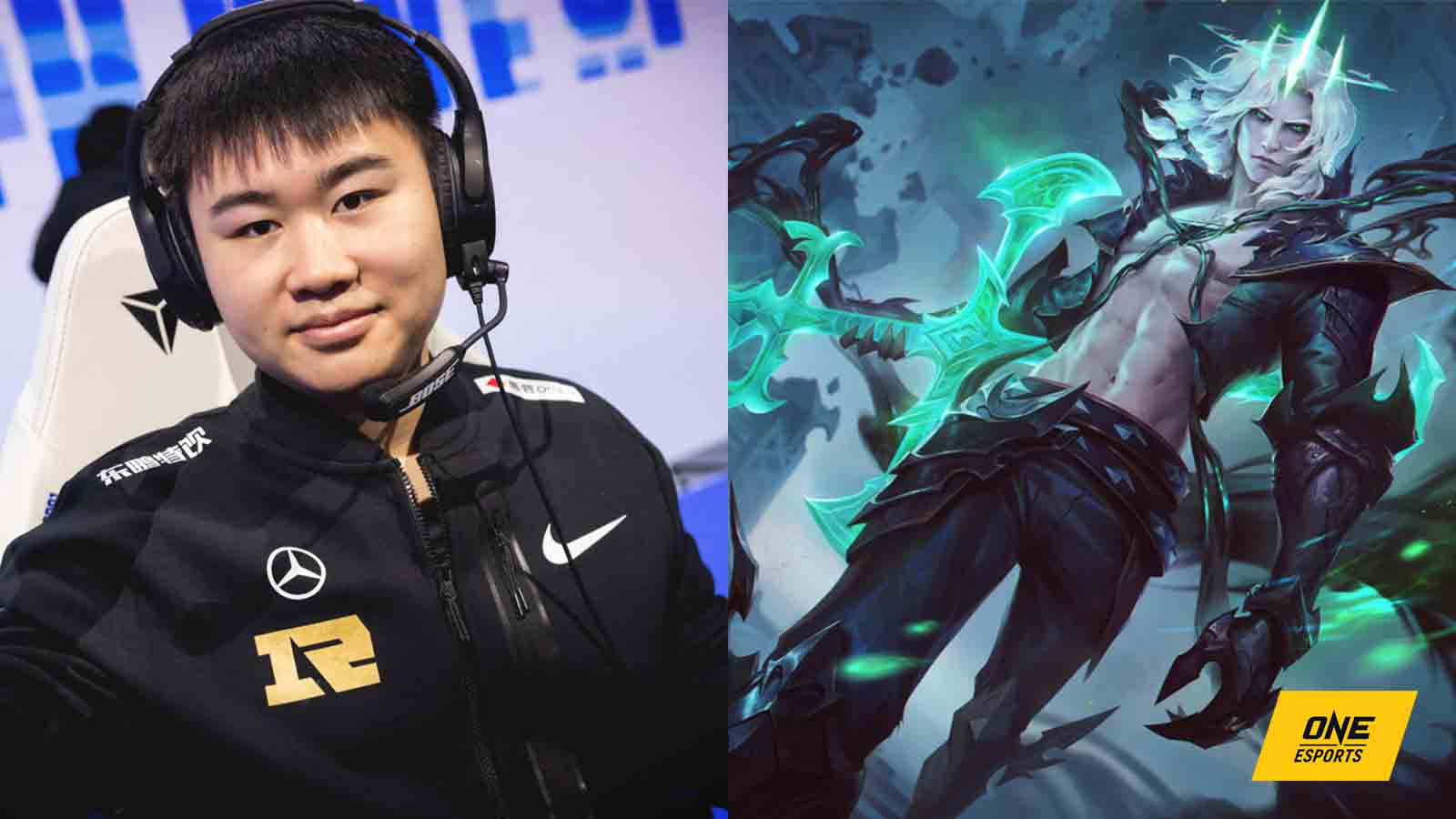 Data Miners May Have Found a New Champion in League of Legends - Inven  Global