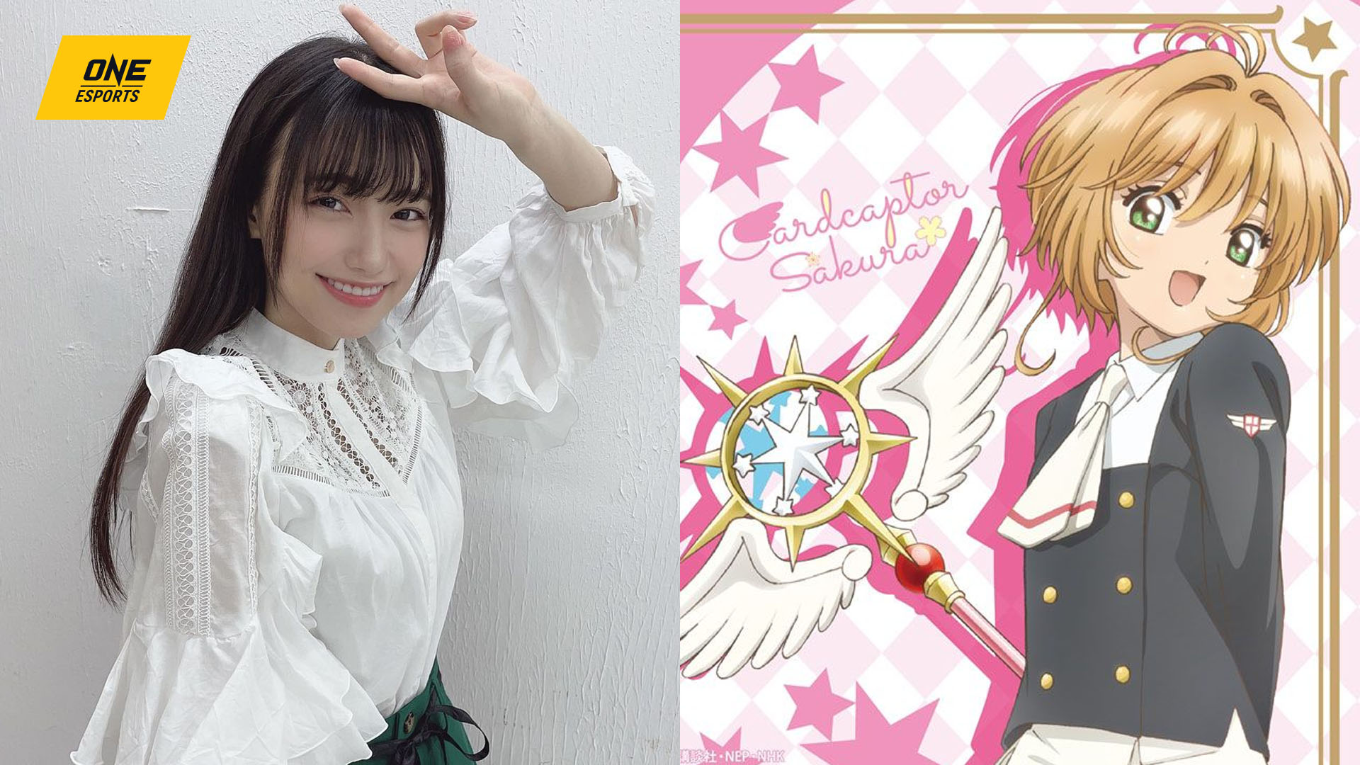 Cardcaptor Sakura 25th Anniversary Visual : r/anime