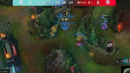 JD Gaming's 369 scores the first pentakill in LPL Summer 2022 on Gangplank against Edward Gaming