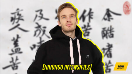 PewDiePie learning Japanese