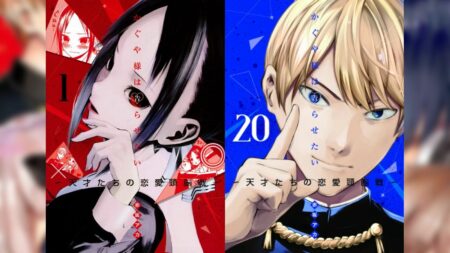 Kaguya manga volumes 1 and 20 covers
