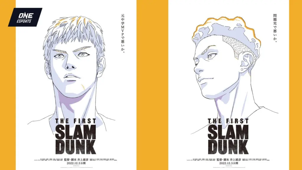The First Slam Dunk movie: Release date, story, VA, trailer | ONE Esports