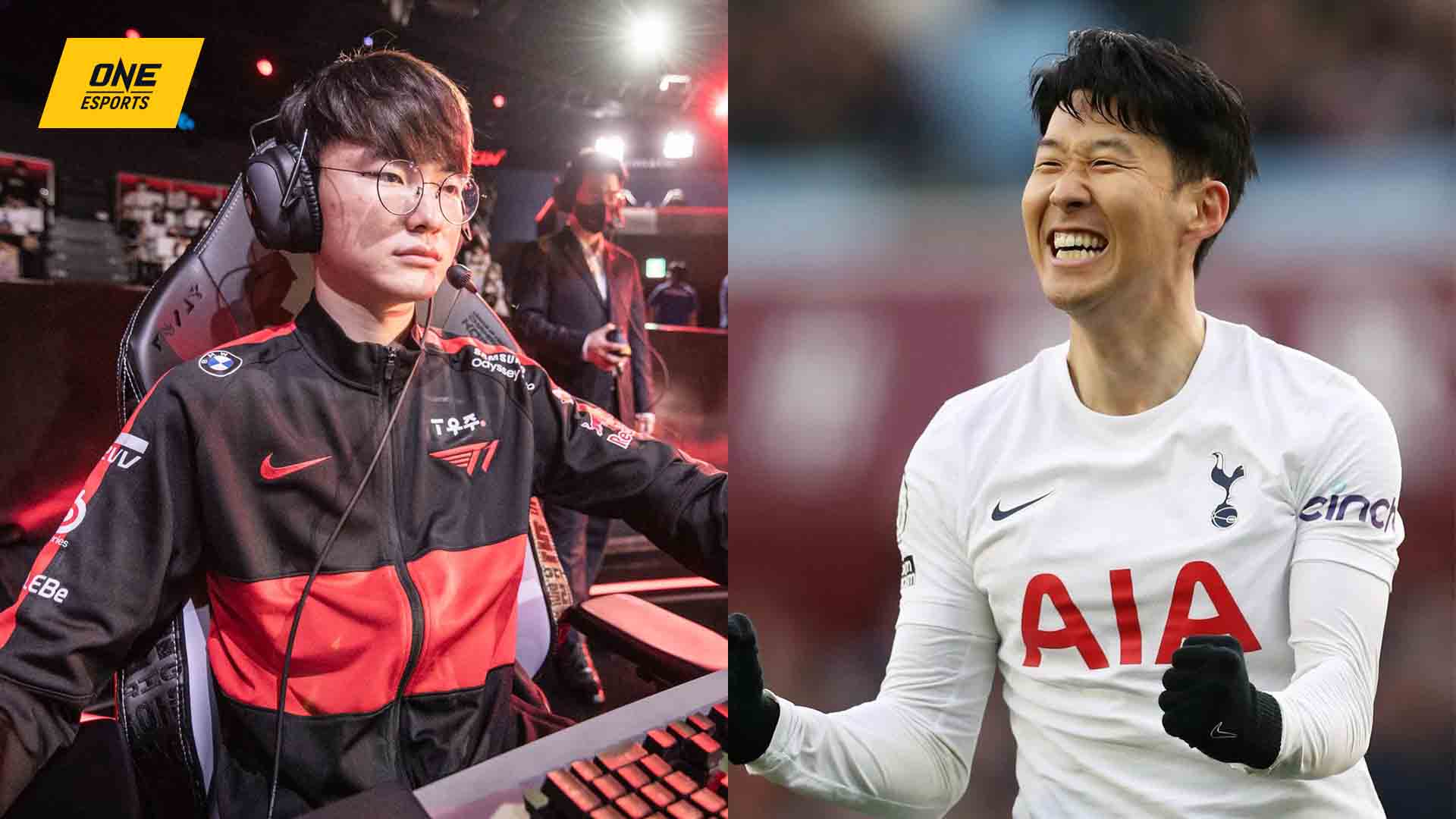 : Son Heung Min Jersey