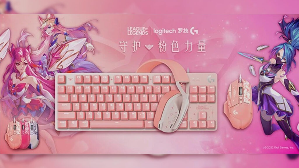 Logitech x hot League of Legends Star Guardian Ahri G435