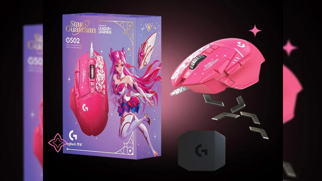 Logitech x hot League of Legends Star Guardian Ahri G435