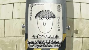 Mob Psycho 100 season 3 trailer promises a release date in 2022 - Polygon