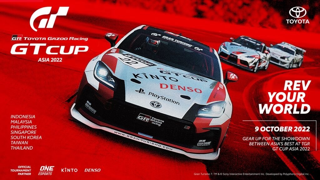 e-Motorsports  TOYOTA GAZOO Racing