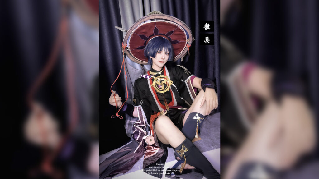 Sassy Scaramouche Cosplay Gives Genshin Fans More Than Just Crumbs One Esports 9740