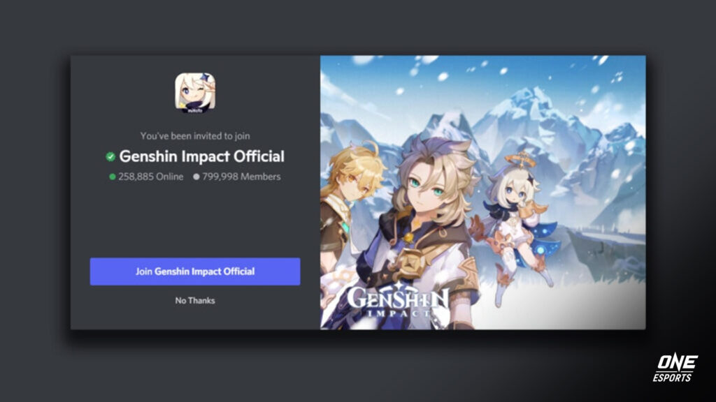 Официалният сървър за раздори на Genshin Impact Discord