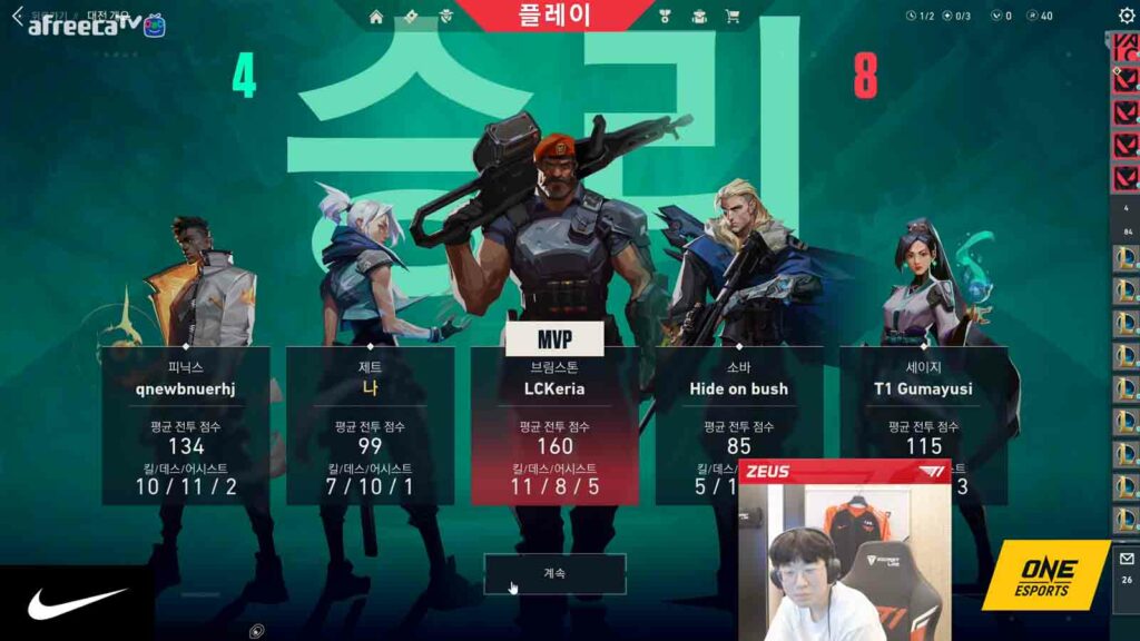 Valorant's top leaderboard player DOINKMACHINE97 is actually former  Overwatch pro Poiz