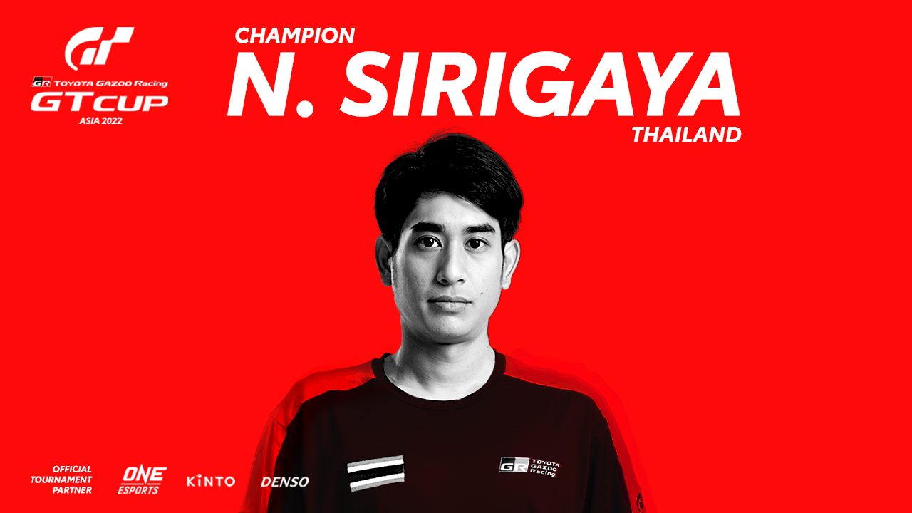 Sirigaya defends his title at the Toyota GR GT Cup Asia 2022