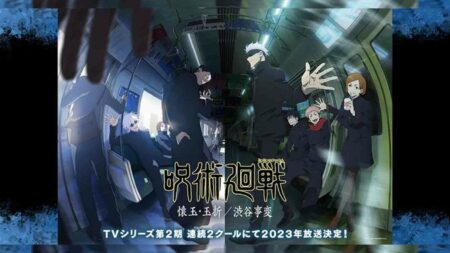 Jujutsu Kaisen season 2: Everything we know so far