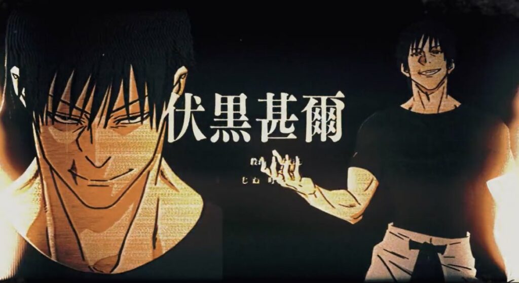 Jujutsu Kaisen season 2 release dates: VAs, where to watch