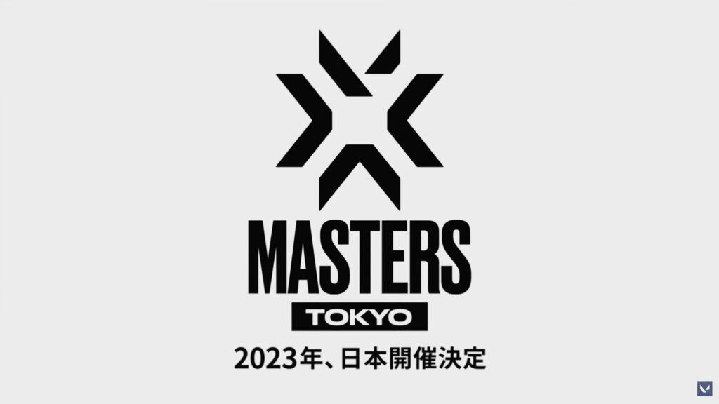 VALORANT VCT Masters Tokyo 2023 Sweatshirt Black & Sand Color 