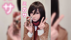 Alodia Gosiengfiao wows with flawless cosplay of Attack on Titan's Mikasa