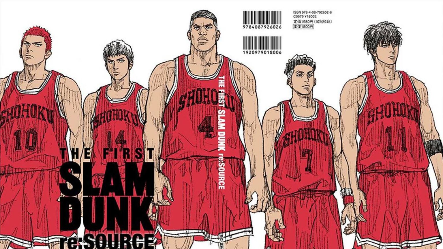 All Slam Dunk Movie Changes From Manga To Anime One Esports