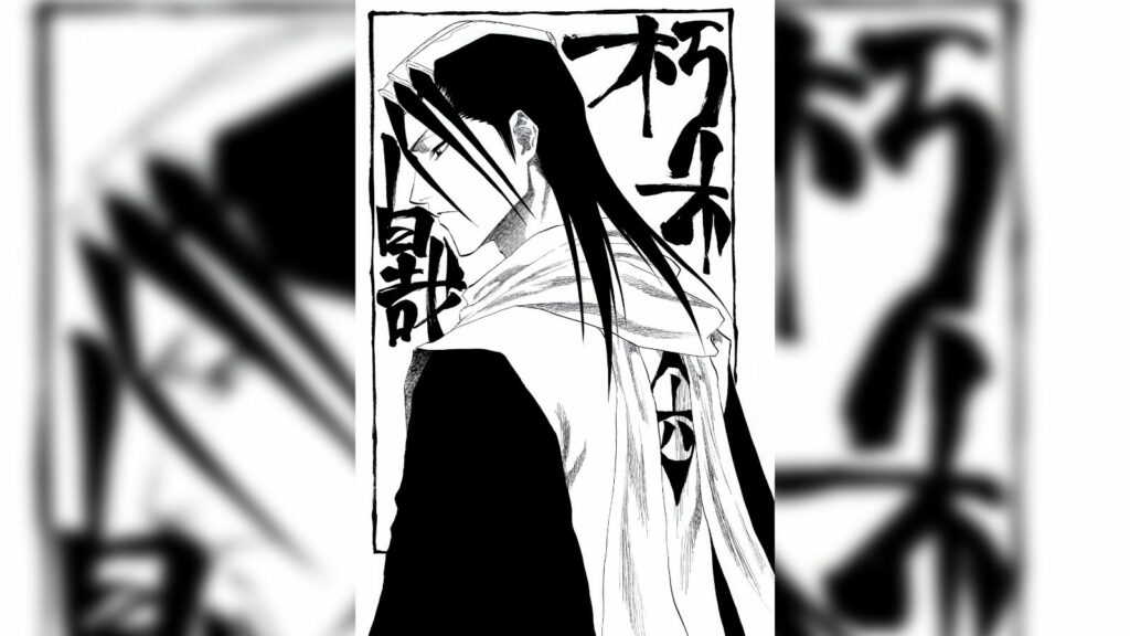 Bleach manga Kuchiki Byakuya