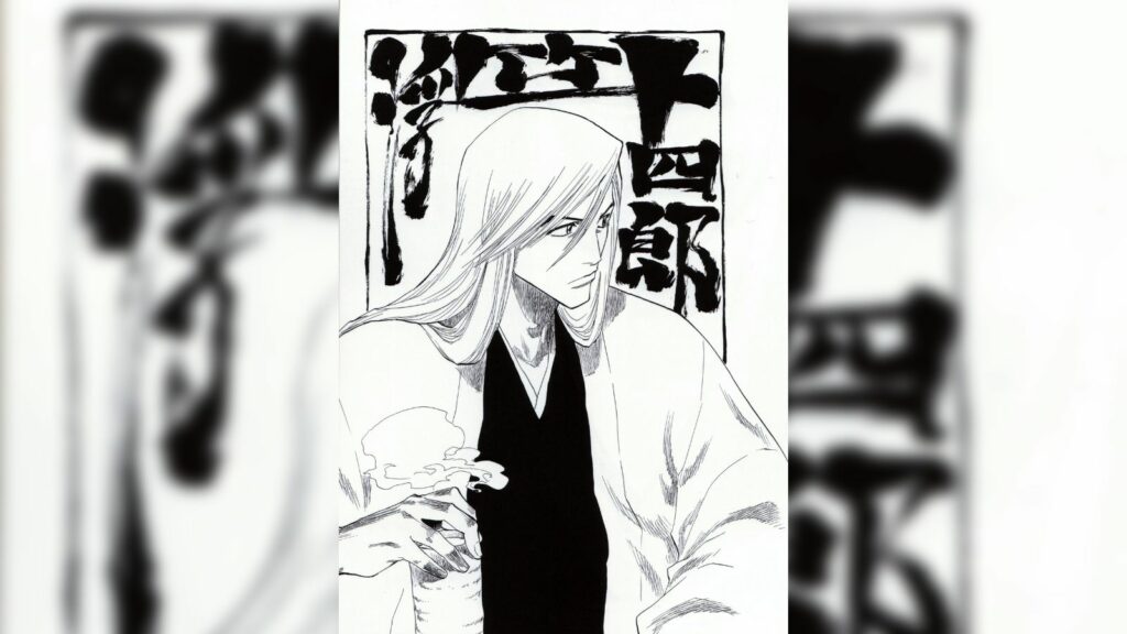 Bleach manga Ukitake Jushiro