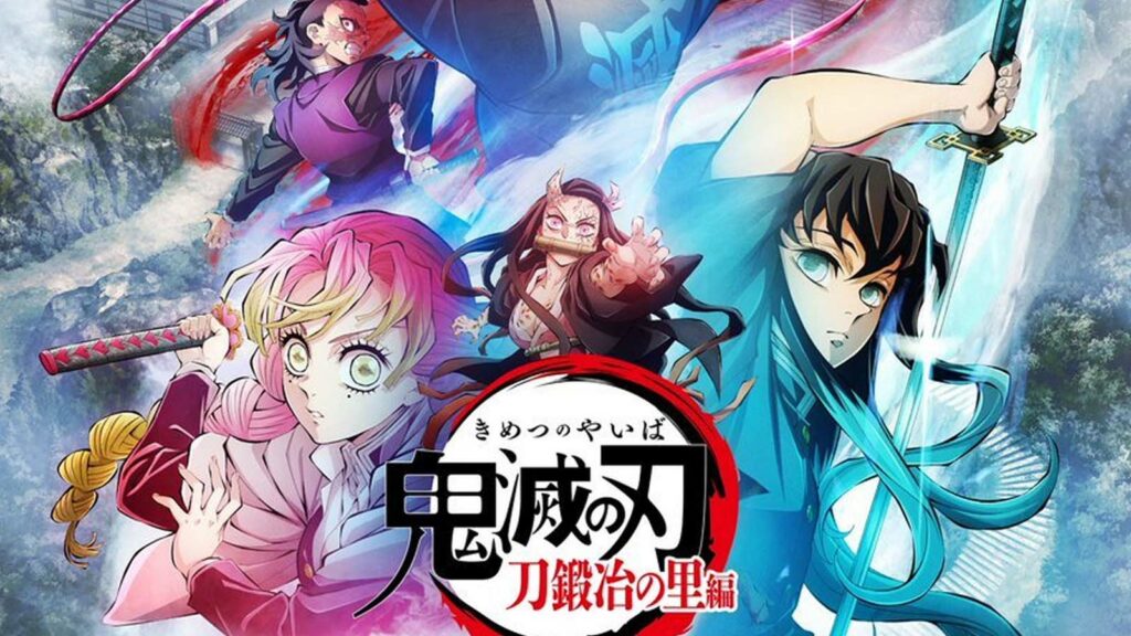 Demon Slayer: Kimetsu no Yaiba the Hashira Meeting Arc (2021) Stream and  Watch Online