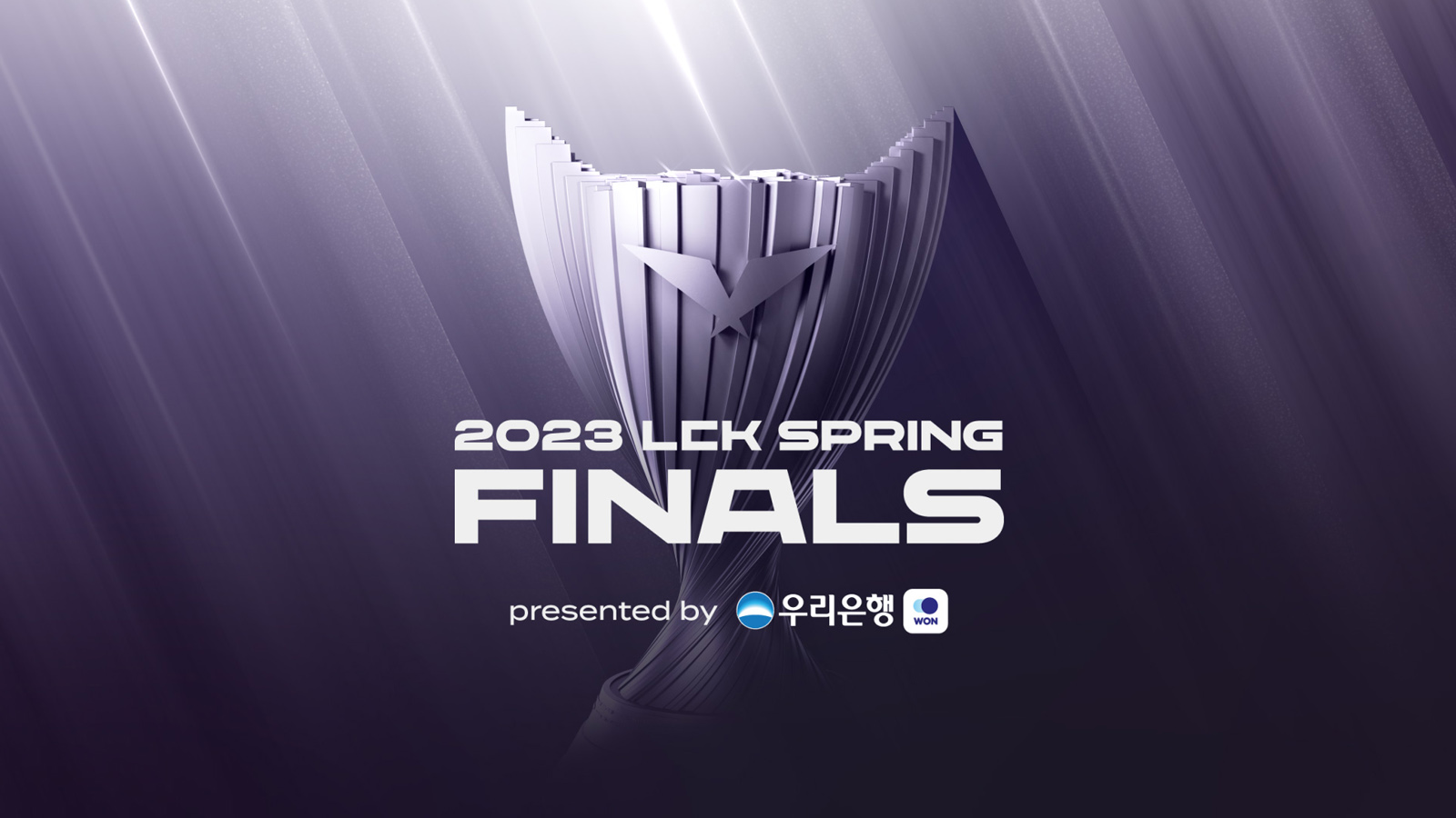 LCK Spring 2023 finals held in Korea's biggest sports center ONE Esports