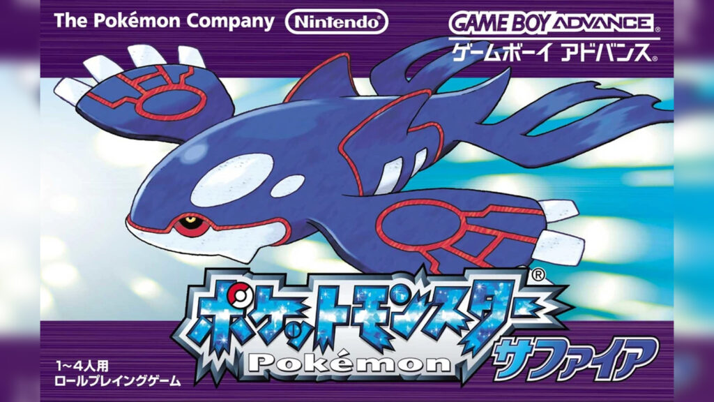 Best-selling Pokemon games of all time: Top 10 compilation